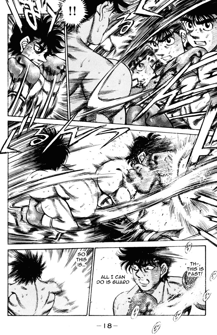 Hajime no Ippo Chapter 251 16